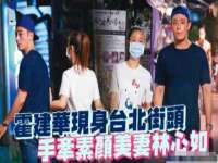 上海舜娟企业管理有限公司