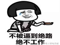 上海舜娟企业管理有限公司