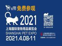 上海舜娟企业管理有限公司