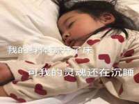 上海舜娟企业管理有限公司