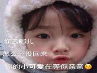 上海舜娟企业管理有限公司