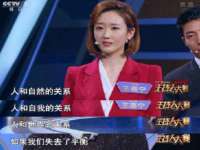 上海舜娟企业管理有限公司