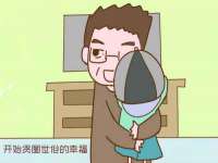 上海舜娟企业管理有限公司