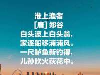 上海舜娟企业管理有限公司