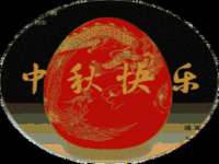 上海舜娟企业管理有限公司