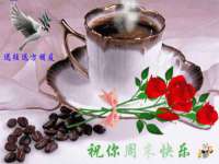 上海舜娟企业管理有限公司