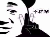 上海舜娟企业管理有限公司