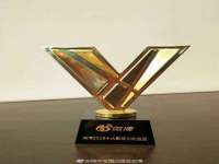 上海舜娟企业管理有限公司