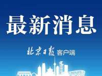 上海舜娟企业管理有限公司