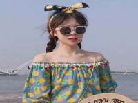 上海舜娟企业管理有限公司