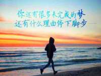 上海舜娟企业管理有限公司