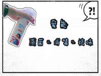 上海舜娟企业管理有限公司