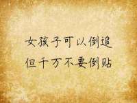上海舜娟企业管理有限公司
