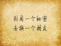 上海舜娟企业管理有限公司