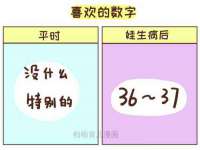 上海舜娟企业管理有限公司