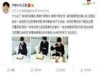 上海舜娟企业管理有限公司