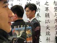 上海舜娟企业管理有限公司