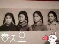 上海舜娟企业管理有限公司