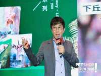上海舜娟企业管理有限公司