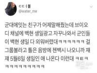 上海舜娟企业管理有限公司