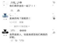 上海舜娟企业管理有限公司