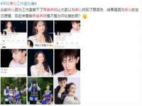 上海舜娟企业管理有限公司