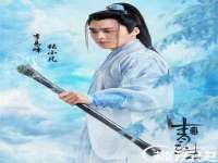 上海舜娟企业管理有限公司