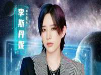 上海舜娟企业管理有限公司