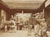 上海舜娟企业管理有限公司