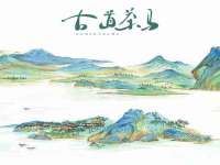上海舜娟企业管理有限公司