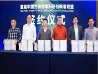 上海舜娟企业管理有限公司