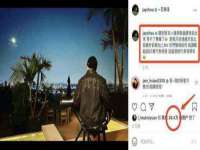 上海舜娟企业管理有限公司