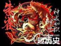 上海舜娟企业管理有限公司