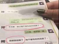 上海舜娟企业管理有限公司