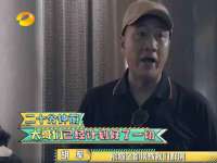 上海舜娟企业管理有限公司