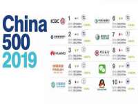 上海舜娟企业管理有限公司