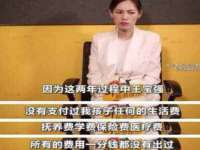 上海舜娟企业管理有限公司