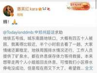 上海舜娟企业管理有限公司