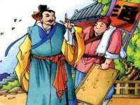 上海舜娟企业管理有限公司