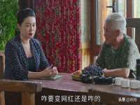 上海舜娟企业管理有限公司