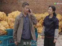 上海舜娟企业管理有限公司