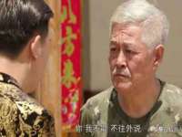 上海舜娟企业管理有限公司
