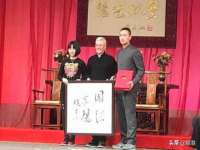 上海舜娟企业管理有限公司