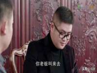 上海舜娟企业管理有限公司