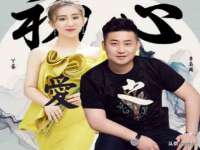 上海舜娟企业管理有限公司