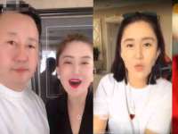 上海舜娟企业管理有限公司