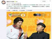 上海舜娟企业管理有限公司