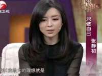 上海舜娟企业管理有限公司
