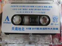 上海舜娟企业管理有限公司
