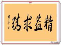 上海舜娟企业管理有限公司